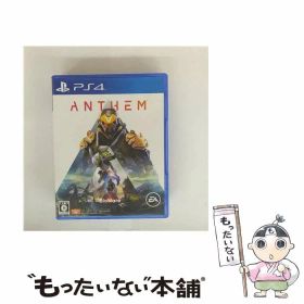【中古】 Anthem（アンセム）/PS4/PLJM16257/C 15才以上対象 / エレクトロニック・アーツ【メール便送料無料】【最短翌日配達対応】