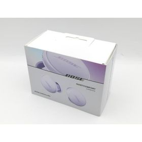 【未使用】BOSE QuietComfort Earbuds 第2世代 [チルドライラック]【中野】保証期間１ヶ月