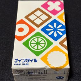 シュリンク未開封 ナインタイル カードゲーム