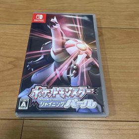 ポケモン(ポケモン)の0710102 ポケットモンスター シャイニングパール Switch(家庭用ゲームソフト)