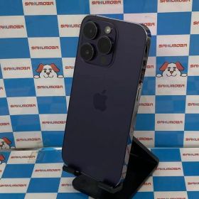 Apple iPhone 14 Pro 新品¥65,000 中古¥41,670 | 新品・中古のネット最