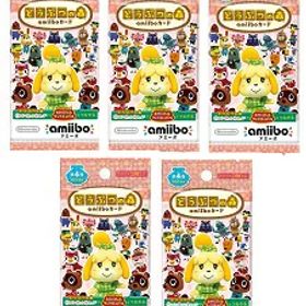 【新品】どうぶつの森amiiboカード 第4弾5パックセット (1パック3枚入り×5パックのセット)【メール便発送。送料別。着日指定・代金引換発送不可】