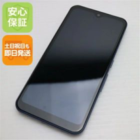 【中古】安心保証 超美品 F-51B arrows We ネイビー 本体 即日発送 土日祝発送OK あす楽 SIMロック解除済み