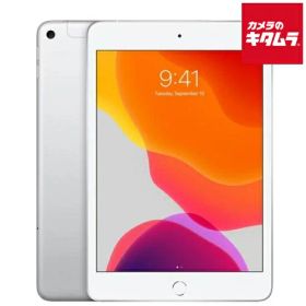 【中古：AB(良品)】 Apple iPad mini（第5世代） Wi-Fi+Cellular 256GB シルバー SIMフリー アイパッドミニ 中古 タブレット 本体 SIMフリーモデル 高品質端末 《納期約1－2週間》