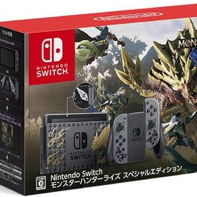 Nintendo Switch本体 モンスターハンターライズ スペシャルエディション/Switch/HADSKGAGL/C 新品 正規品