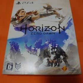 Horizon Zero DAWN ほら ホライゾンゼロダウン PS4ソフト