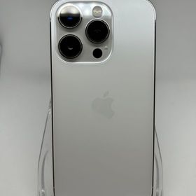 ○ハピネスネット SIMフリー iPhone14Pro 256GB シルバー 送料無料