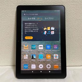 アマゾン(Amazon)のAmazon Fire HD 8第12世代 32GB R2SP8T(タブレット)