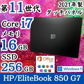 ★美品★ Surface Laptop4 第11世代Corei7 F97