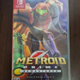 メトロイドプライム リマスタード