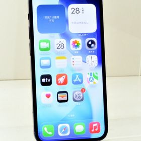 白ロム SIMフリー docomo SIMロック解除済 Apple iPhone12 mini 256GB iOS26.0.1 ブルー MGDV3J/A 初期化済【中古】