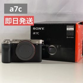 a7c ILCE-7C ボディ ミラーレス フルサイズ SONY