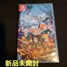 新品未開封 鬼滅の刃 ヒノカミ血風譚2 - Switch