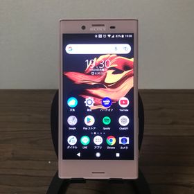 ソニー(SONY)のSONY Xperia X compact SIMフリー 最終値下げ(スマートフォン本体)