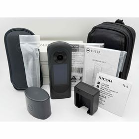 リコー(RICOH)の【極上美品】RICOH THETA X オマケ付 リコーシータ メタリックグレー(その他)