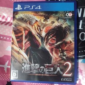 【PS4】 進撃の巨人2 [通常版]