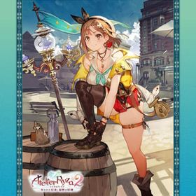 ライザのアトリエ2 -失われた伝承と秘密の妖精- プレミアムボックス PS4ソフト