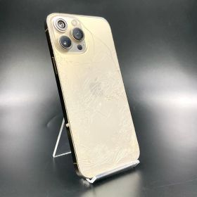 【最速発送】Apple iPhone 13 Pro Max 128GB ゴールド Softbank 白ロム 84%【難有】