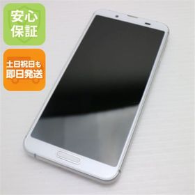 アクオス(AQUOS)のSH-02M シルバーホワイト M555(スマートフォン本体)