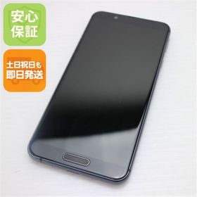 アクオス(AQUOS)のSH-02M ブラック スマホ 白ロム M555(スマートフォン本体)