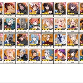 【最安値】セナリバ 未進行アカウント JPサーバー | セナリバ(セブンナイツ Re:BIRTH)のアカウントデータ、RMTの販売・買取一覧