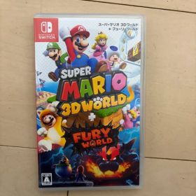 スーパーマリオ 3Dワールド＋フューリーワールド