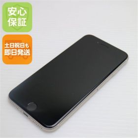 アイフォーン(iPhone)の新品同様 SIMフリー iPhone SE3 第3世代 256GB スターライト M555(スマートフォン本体)
