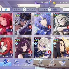 シャドウ＆アルファ完凸、シャドウ＆アウロラ2凸、ゼータ＆デルタ2凸 | カゲマスのアカウントデータ、RMTの販売・買取一覧