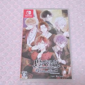 DIABOLIK LOVERS GRAND EDITION
