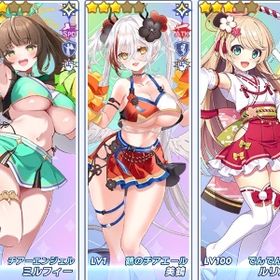 早い者勝ち‼️最多150万石‼️最強評価32体‼️星3以上120体‼️ | ティンクルスターナイツ (クルスタ)のアカウントデータ、RMTの販売・買取一覧