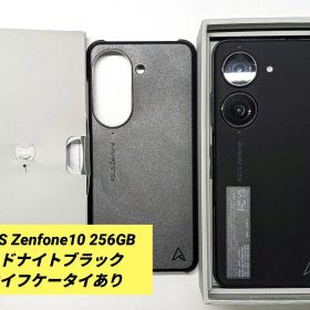 ASUS Zenfone10 256GB ミッドナイトブラック SIMフリー