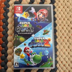 スーパーマリオギャラクシー + スーパーマリオギャラクシー2