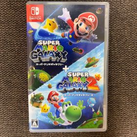 Switchソフト スーパーマリオギャラクシー＋スーパーマリオギャラクシー2