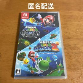 Switch スーパーマリオギャラクシー＋スーパーマリオギャラクシー2