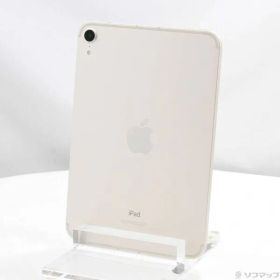 〔中古品〕 iPad mini 第6世代 256GB スターライト MK8H3J／A SIMフリー【348】