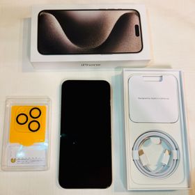 アップル(Apple)のアップル iPhone15 Pro Max 256GB ナチュラルチタニウム(スマートフォン本体)