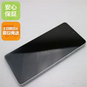 【中古】安心保証 超美品 SH-54B AQUOS sense6 シルバー 本体 即日発送 土日祝発送OK あす楽