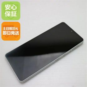 【中古】安心保証 超美品 SH-54B AQUOS sense6 シルバー 本体 即日発送 土日祝発送OK あす楽