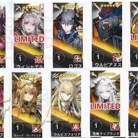 🆕新キャラ更新🔍自由検索可 | アークナイツのアカウントデータ、RMTの販売・買取一覧