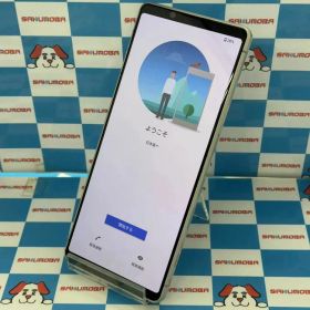【中古】Xperia 1 II 128GB ホワイト SO-51A SIMロック解除済 docomo