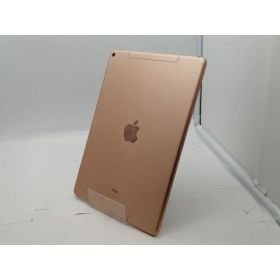 【中古】Apple au 【SIMロック解除済み】 iPad Air（第3世代/2019） 64GB ゴールド MV0F2J/A【札幌南2条】保証期間1週間【ランクC】