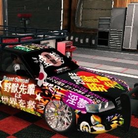 🪙コインマネーMAX垢💰 キャンピングカー付き | Car Parking Multiplayerのアカウントデータ、RMTの販売・買取一覧