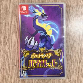 t*k様 ポケットモンスター バイオレット Nintendo Switch