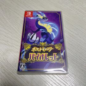 ポケモン ポケットモンスター バイオレット カセット ソフト