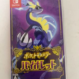 ポケットモンスター バイオレット