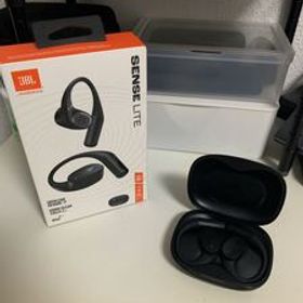 JBL Soundgear SENSE lite