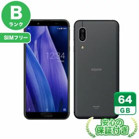 SIMフリー AQUOS sense3 SHV45 ブラック64GB 本体[Bランク] Androidスマホ 中古 送料無料 当社3ヶ月保証