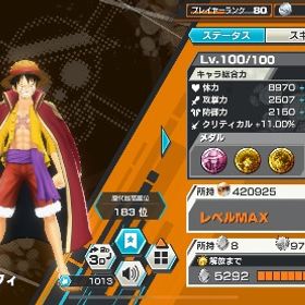 アカウント販売アカウント販売サカズキバウンティラッシュ引退垢 超フェス10体 その他にもキング、アルベル、シキ、クラ... はじめてでも安心 90日補償つきアカウントlock_outline 引退垢 バウンティラッシュバウンティ超フェス多数超フェス5体安く売ります夢ルフィ100バウンティウタが最強のアカウントバウンティの垢キドロー エースヤマト ウタ アルベル 最強垢 キドロあり！！夢ルフィ、シャンクス、ロジャーなど引退するので売りますバウンティラッシュアカウント販売超フェス6体 iosアカウントバウンティ垢引退垢ですオバブ66 第3回チャンピオンシップ ブロンズトーナメント出場買ってください！オバブ20付近超フェス5体ほぼ全員100レベサポート163%付近引退垢引退垢！超フェス6体黒ロジャー 緑カイドウ閻魔引退アカウント ロジャー他超フェス所持黒ロジャー所持、カイドウLv100、ニカLv77、ジャック・クラッカー...破格お値下げ可能！破格！！値下げ⭕️破格！バウンティラッシュ引退垢ワンピースバウンティラッシュアカウント販売