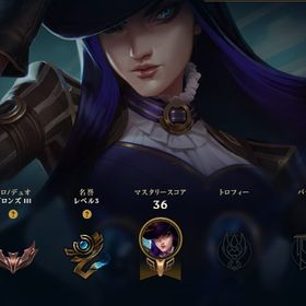 引退アカウント ソロキューb3 | LoL(リーグオブレジェンド)のアカウントデータ、RMTの販売・買取一覧