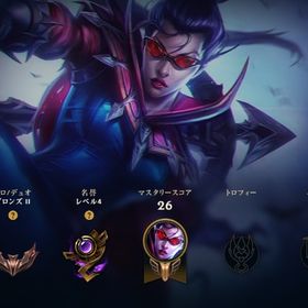 引退アカウント ソロキューb2 | LoL(リーグオブレジェンド)のアカウントデータ、RMTの販売・買取一覧